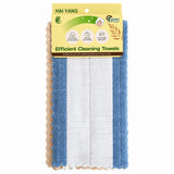 Cleaning Towels – 3 Pack – Blue Mix