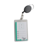 B1 Card Holder Keyring(Black)