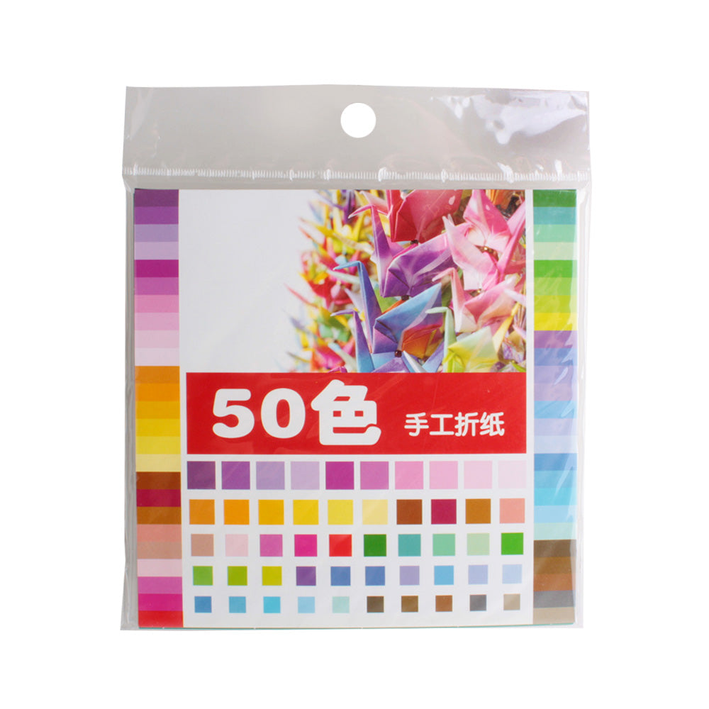 Origami Paper 50 Sheets – 15x15cm Square Colored Folding Craft Paper for Kids DIY Art Projects in packaging.