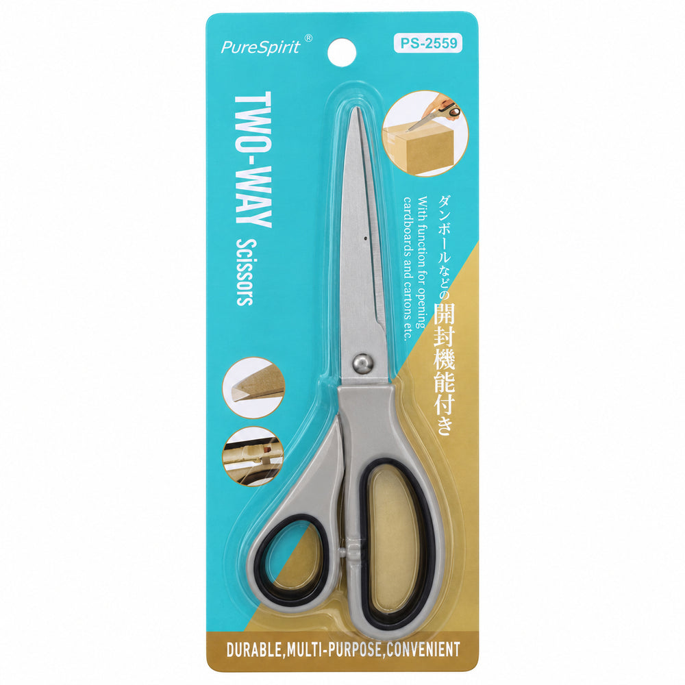 Two-Way Scissors – Tan