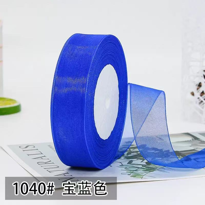 🎀 Sheer Organza Ribbon – Elegant & Versatile Finish