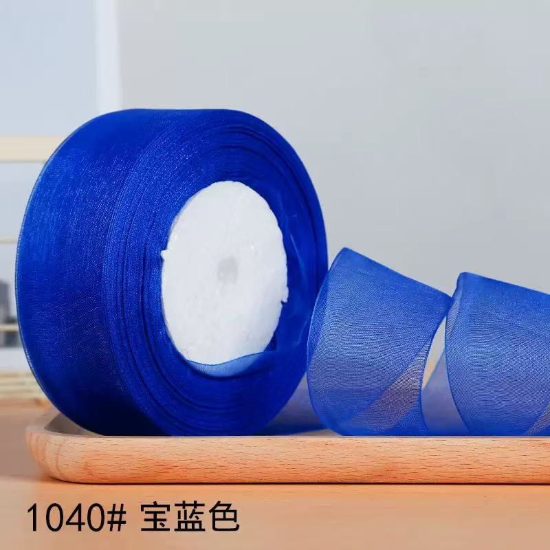 🎀 Sheer Organza Ribbon – Elegant & Versatile Finish