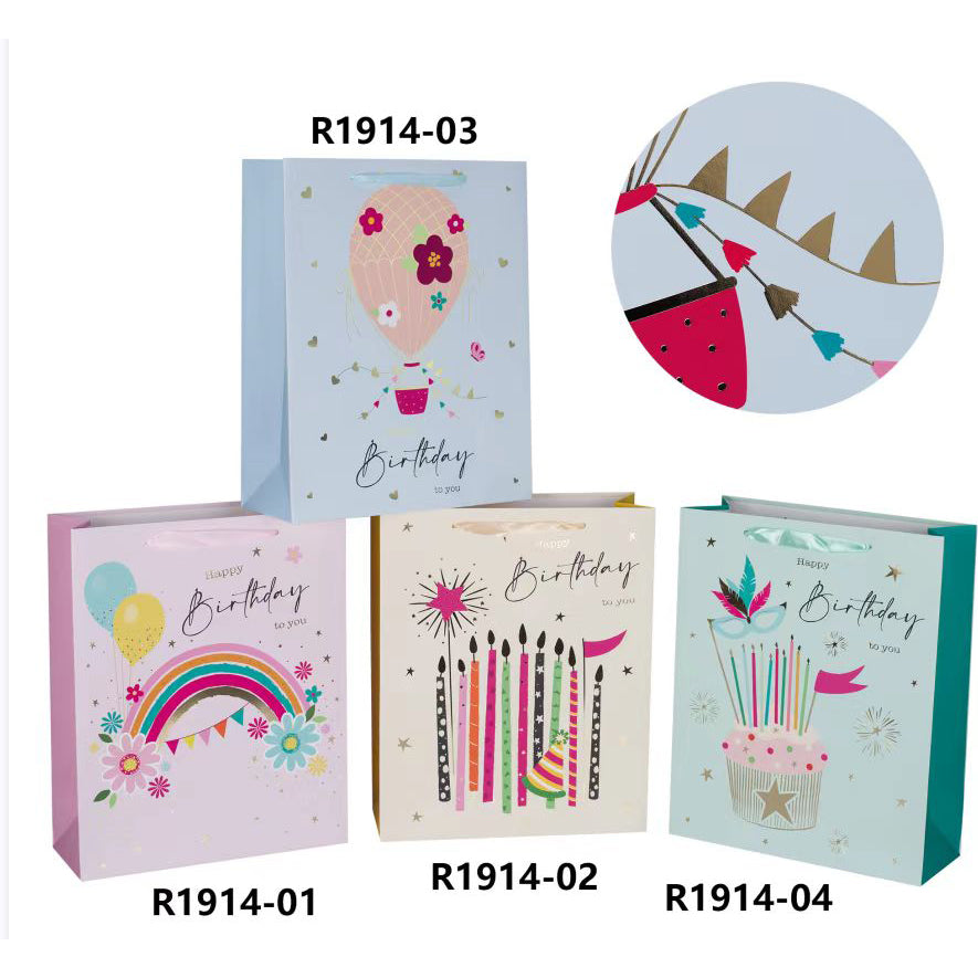 25 Birthday Gift Bag(30*42*12CM/R1914L)
