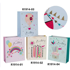 25 Birthday Gift Bag(30*42*12CM/R1914L)
