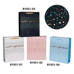 Four colorful birthday gift bags featuring 'HAPPY BIRTHDAY' text, Birthday Gift Bag HB(26*32*10CM/R1951M).
