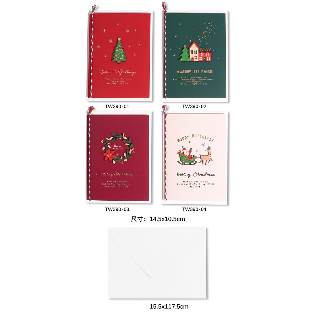 X-mas Card(TW390) set featuring various festive designs, including trees and holiday wishes.