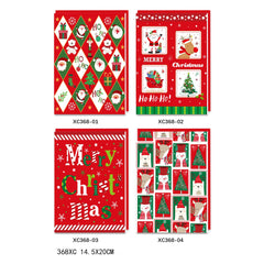X-mas Melody Card(XC368) featuring festive holiday designs and random patterns for Christmas greetings.