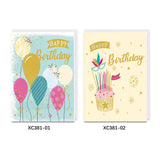 Two birthday cards with balloons and a cake design on a white background.