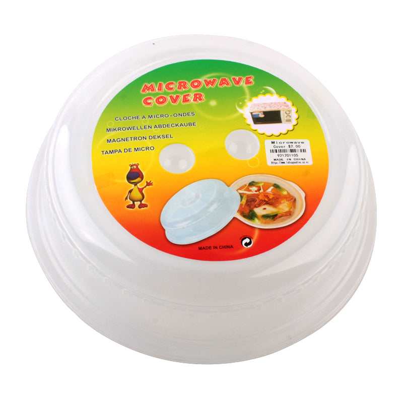 Microwave Cover(26CM)