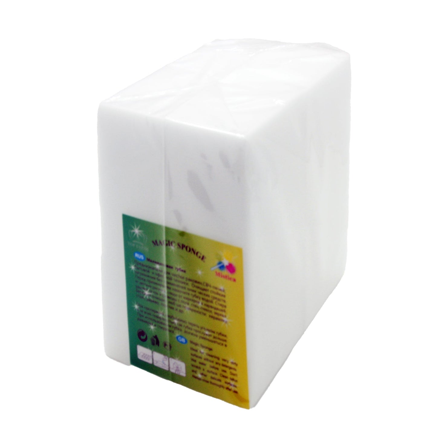 10PCS Magic Cleaning Sponge – Powerful Dirt Eraser! Packaged sponges for stain removal without chemicals.