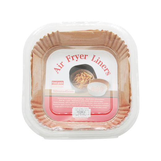S.Air Fryer Liners (16 × 4.5cm,50pcs)