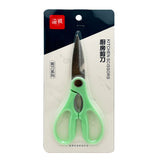Kitchen Scissor
