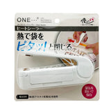 Bag Sealer