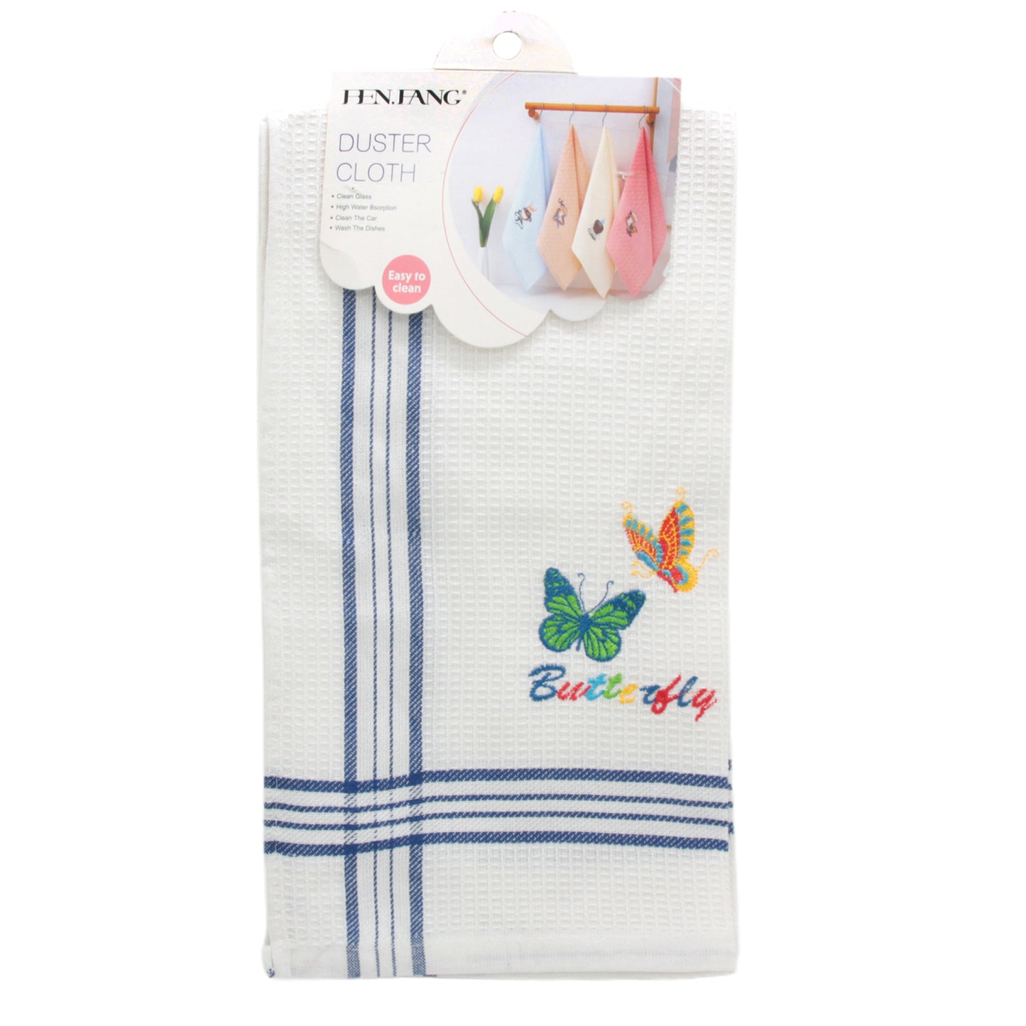 Kitchen Dish Cloth(38*62CM) featuring colorful butterfly and floral design, perfect for kitchen use.