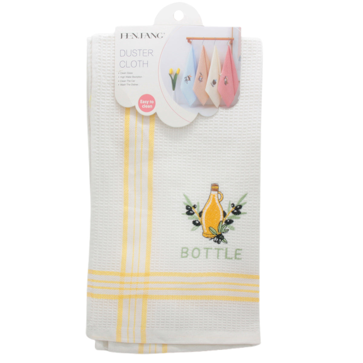 Kitchen Dish Cloth(38*62CM) featuring a stylish bottle design and yellow stripes, perfect for kitchen drying tasks.