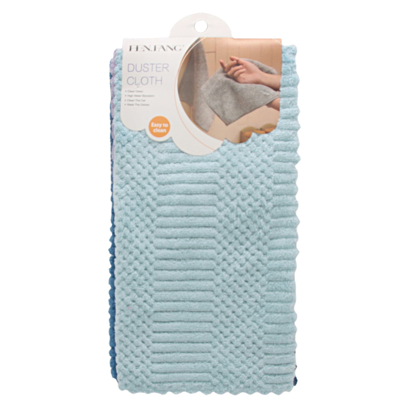 Multipurpose Cleaning Towel(3PCS/30*30CM) in a pack with a textured surface for effective cleaning.