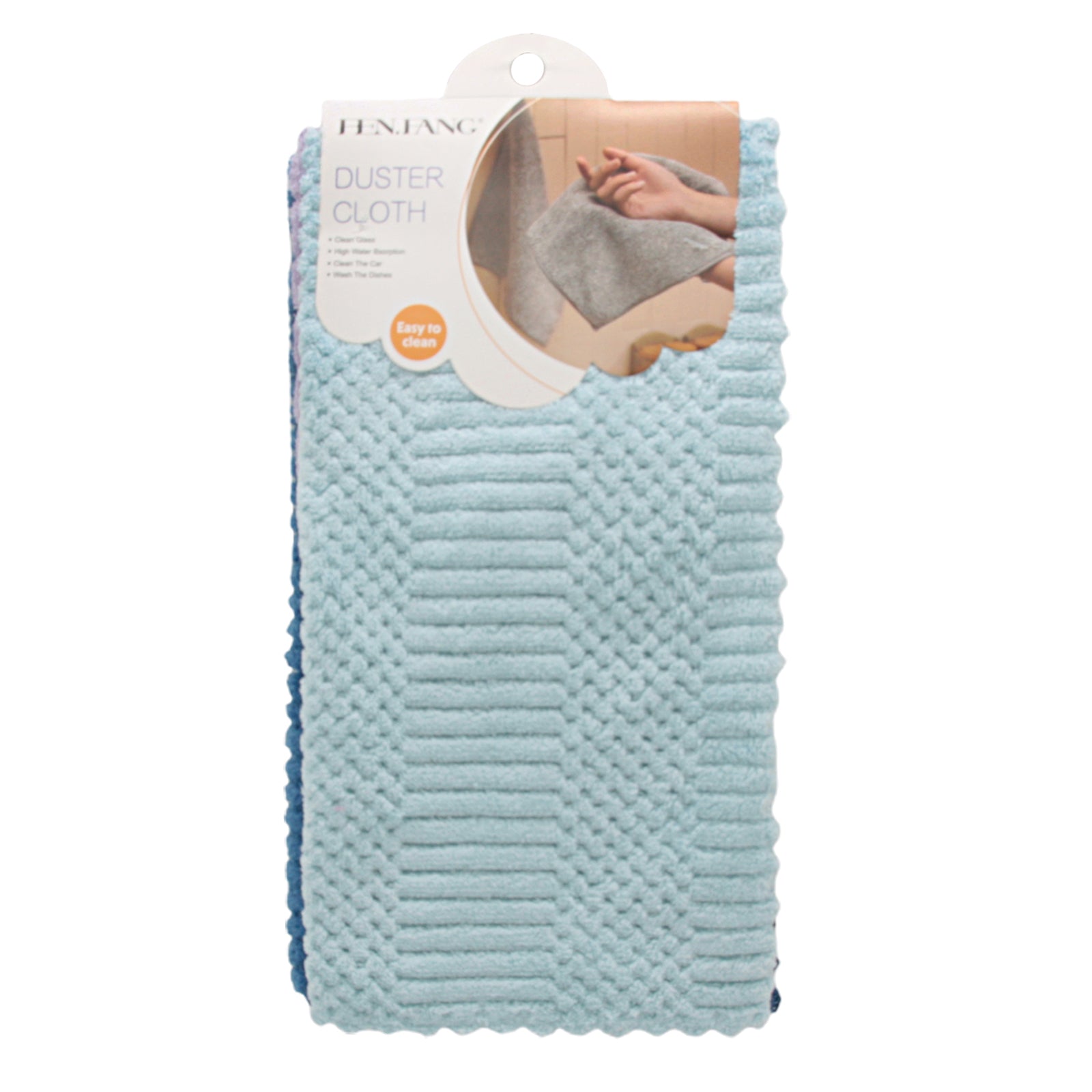 Multipurpose Cleaning Towel(3PCS/30*30CM) in a pack with a textured surface for effective cleaning.