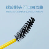 Mascara Applicator