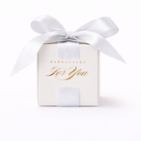White gift box with a white ribbon and 'Especially For You' text on a white background


